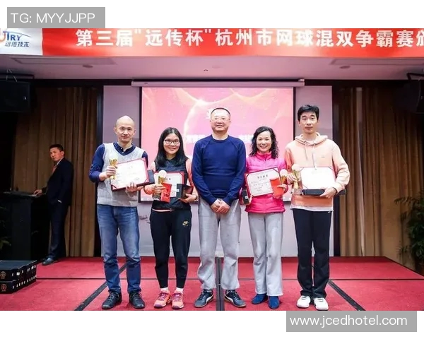 杭州网球队协作策略探讨与提升团队默契的关键分析