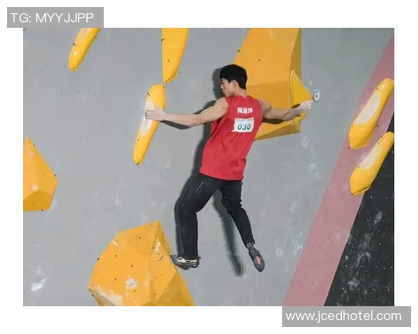 重庆攀岩队区域防守策略解析与攀岩热点的深度探讨