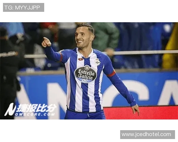 拉科鲁尼亚与拉斯的精彩对决谁能在这场较量中胜出