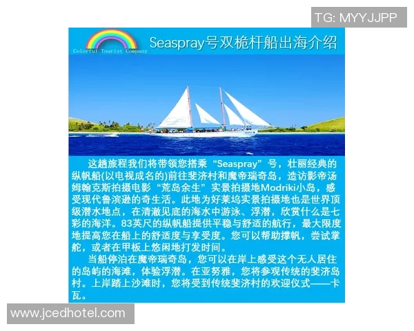 景菡一的成长之路：从平凡到卓越的奋斗历程与心灵探索