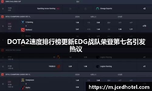 云顶4008登录入口