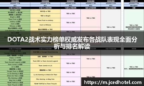 云顶澳门官网入口
