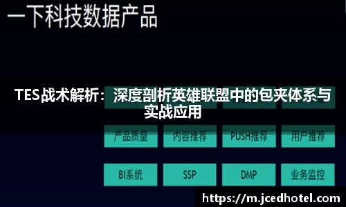 云顶澳门官网入口