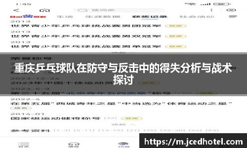 云顶TOC官网