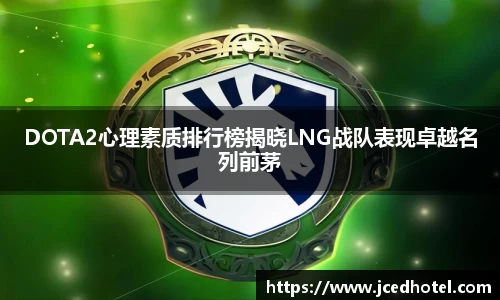 云顶集团官网