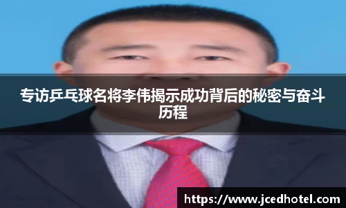 云顶4008登录入口