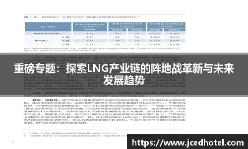 云顶澳门官网入口