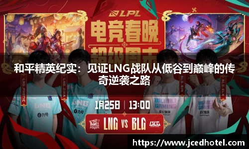 云顶集团官网