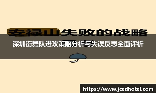 云顶4008登录入口
