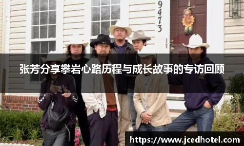 云顶4008登录入口