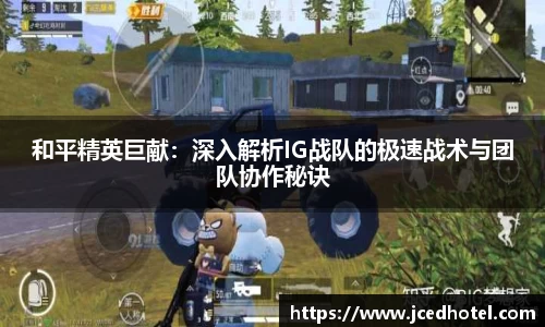 云顶澳门官网入口