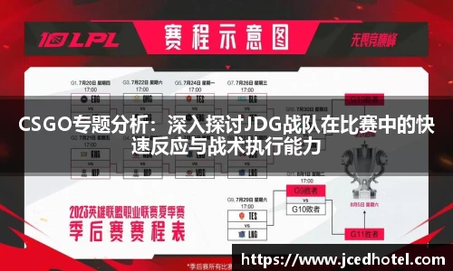 云顶4008登录入口