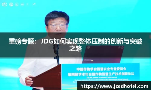 云顶集团官网