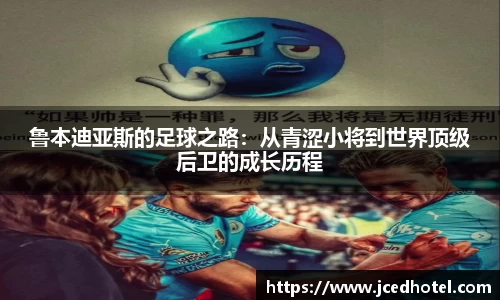 云顶4008登录入口