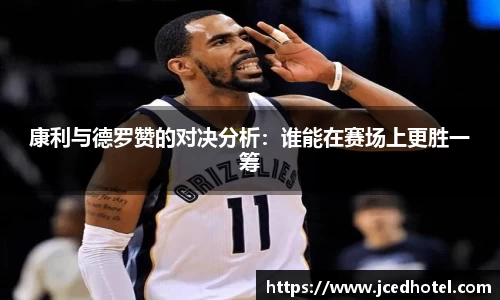 云顶集团官网