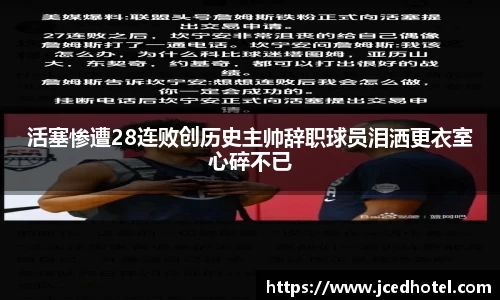 云顶4008登录入口