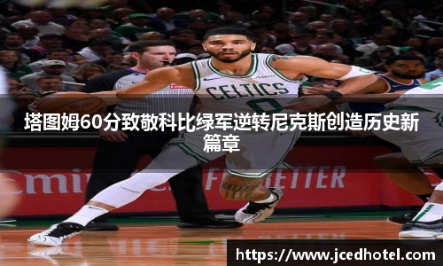 云顶澳门官网入口
