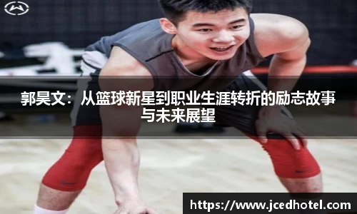 云顶集团官网