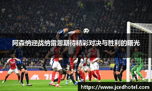 云顶集团官网