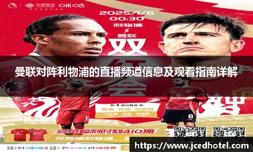 云顶TOC官网