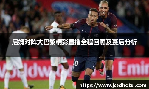 云顶TOC官网