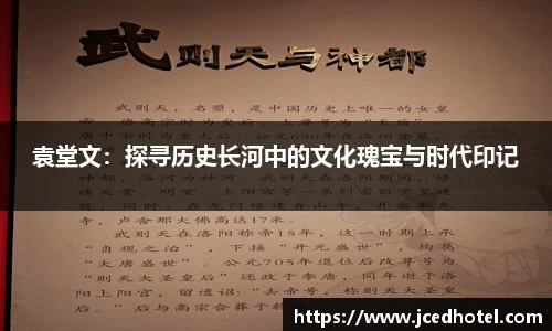 云顶TOC官网