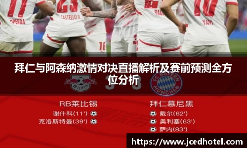云顶集团官网