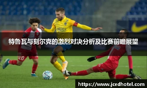 云顶TOC官网
