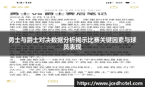 云顶集团官网