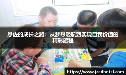 云顶TOC官网