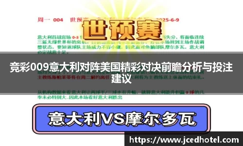 云顶集团官网