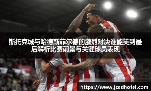 云顶TOC官网