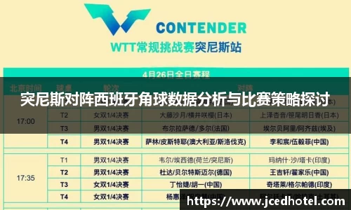 云顶4008登录入口