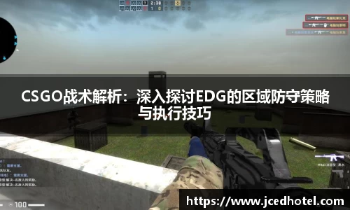 云顶TOC官网